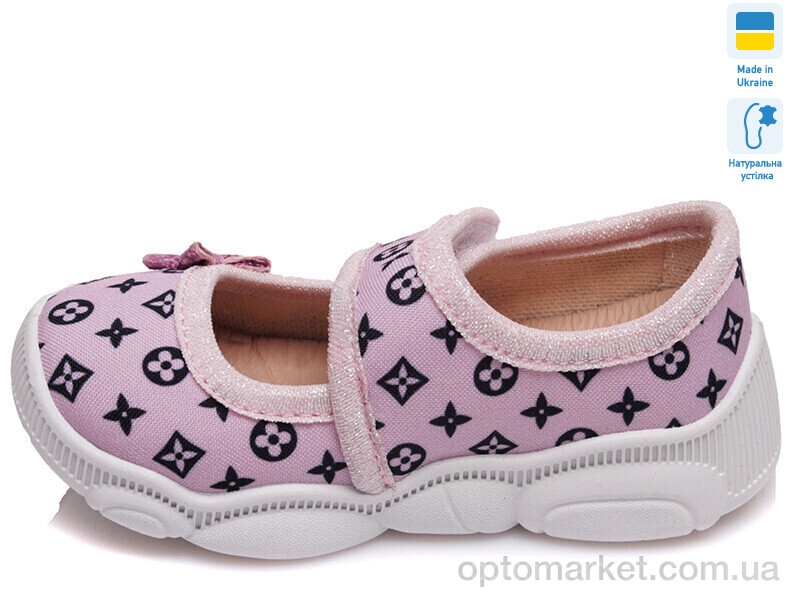 Купить Капці дитячі R107850046 Weestep рожевий, фото 3