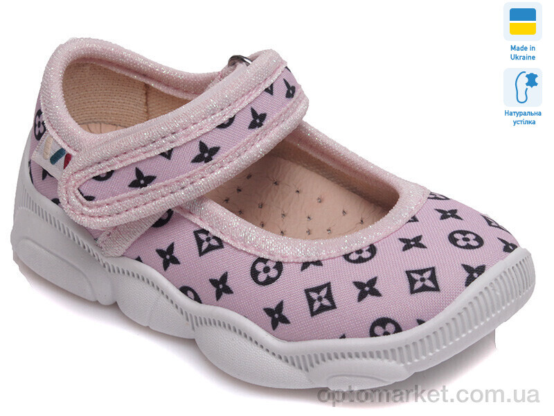 Купить Капці дитячі R107850057 Weestep рожевий, фото 1