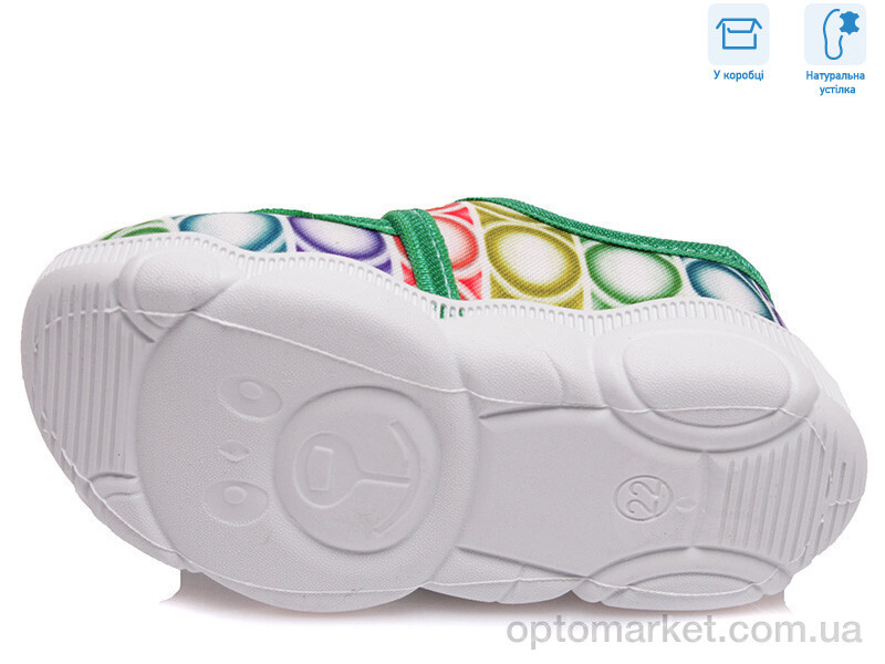 Купить Капці дитячі R107850066 Weestep мікс, фото 3