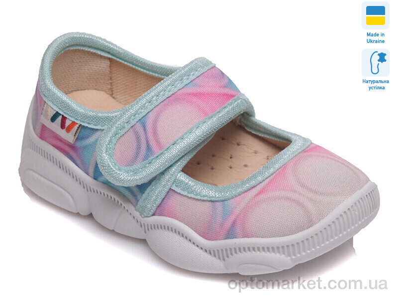 Купить Капці дитячі R107850067 Weestep рожевий, фото 2