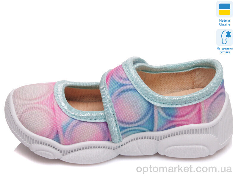 Купить Капці дитячі R107850067 Weestep рожевий, фото 3