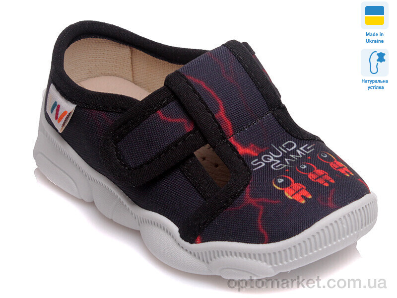 Купить Капці дитячі R107850077 Weestep синій, фото 1