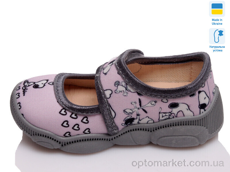 Купить Капці дитячі R107850089 Weestep рожевий, фото 3