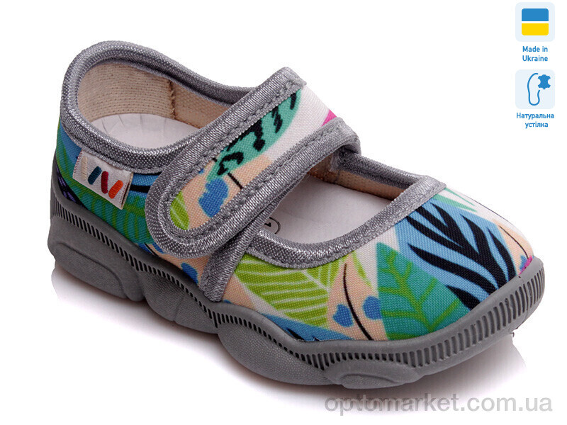 Купить Капці дитячі R107850124 Weestep мікс, фото 2