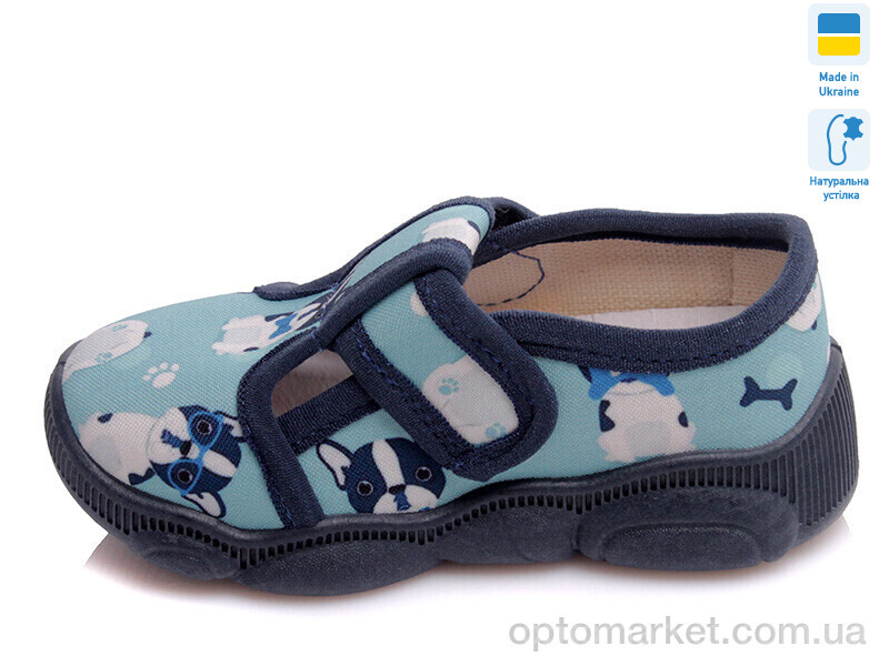Купить Капці дитячі R107850129 Weestep синій, фото 3