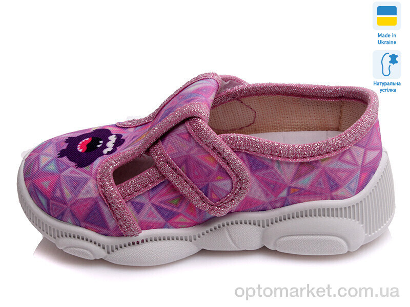 Купить Капці дитячі R107850131 Weestep рожевий, фото 3