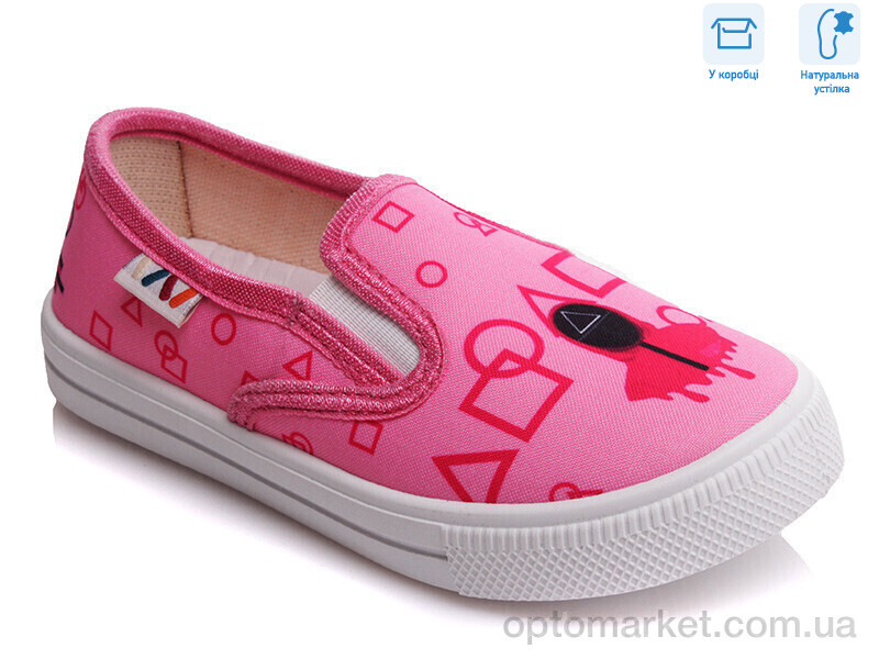 Купить Сліпони дитячі R107850132 Weestep рожевий, фото 1