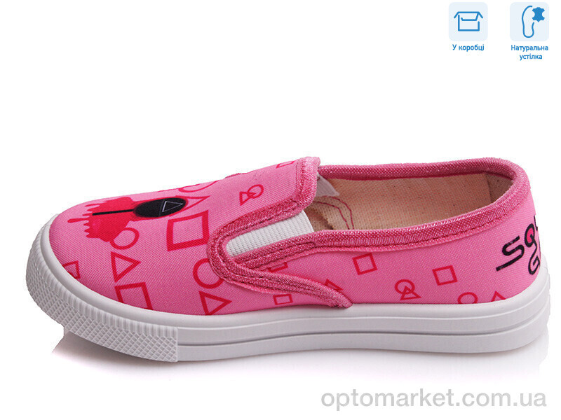 Купить Сліпони дитячі R107850132 Weestep рожевий, фото 2