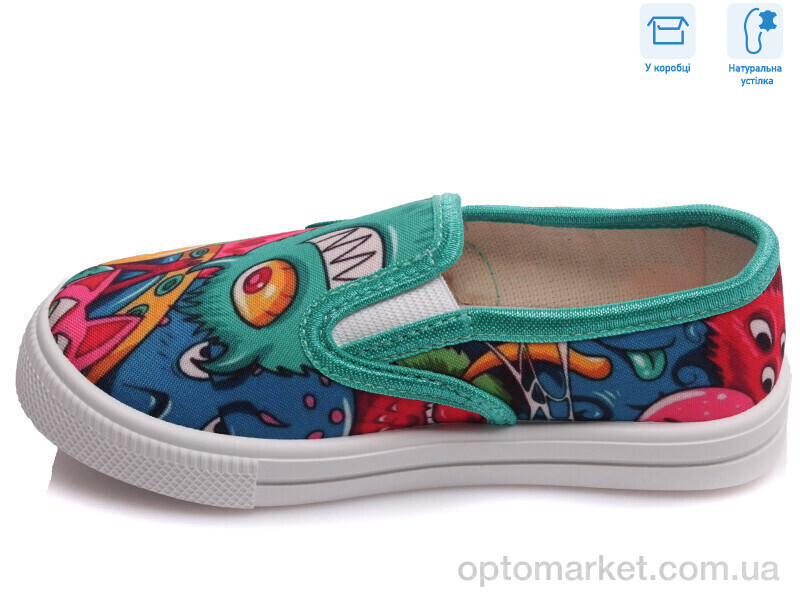 Купить Сліпони дитячі R107850167 Weestep мікс, фото 2