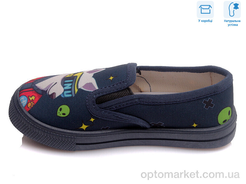 Купить Сліпони дитячі R107850170 Weestep синій, фото 2