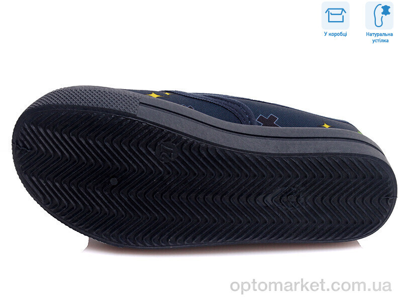 Купить Сліпони дитячі R107850170 Weestep синій, фото 3