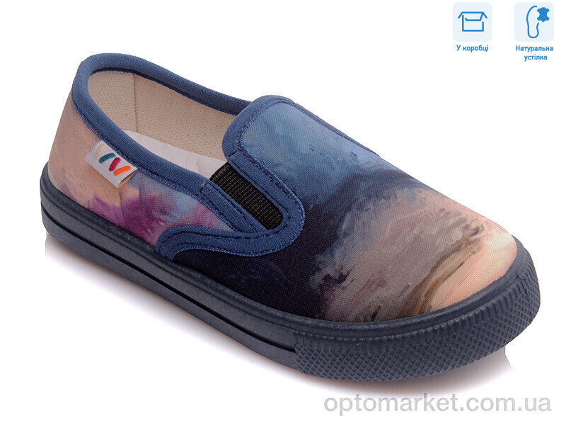 Купить Сліпони дитячі R107850171 Weestep синій, фото 1