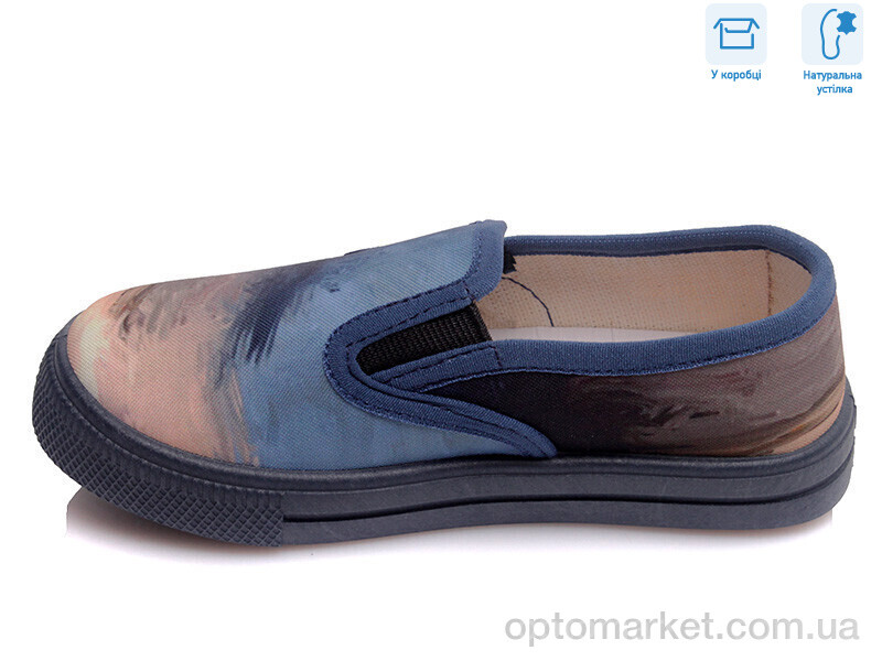 Купить Сліпони дитячі R107850171 Weestep синій, фото 2