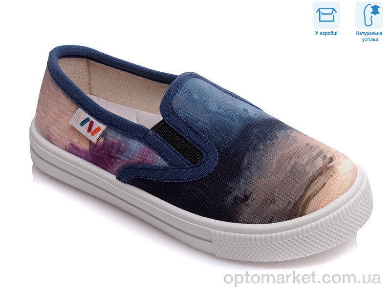 Купить Сліпони дитячі R107850172 Weestep синій, фото 1