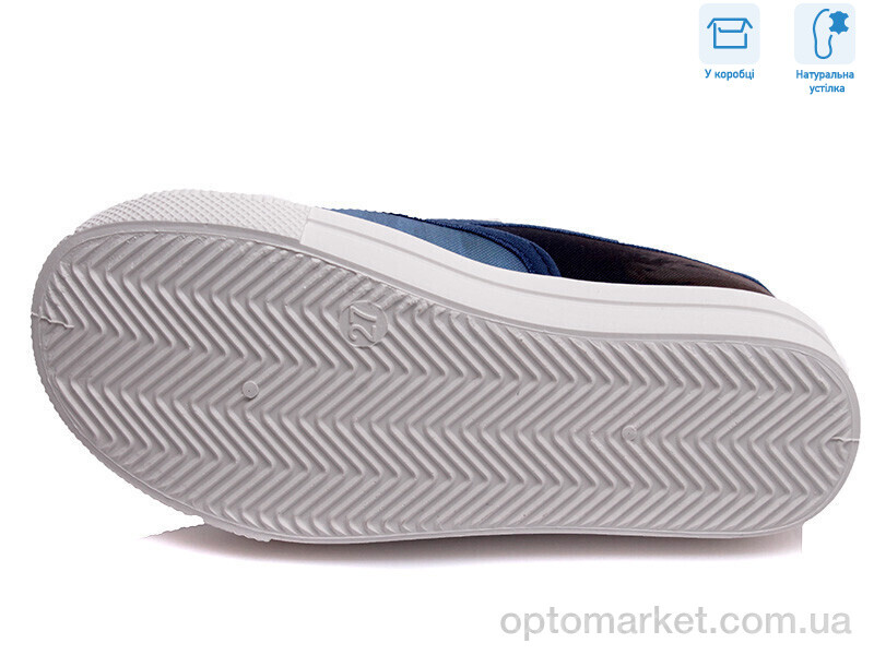 Купить Сліпони дитячі R107850172 Weestep синій, фото 3