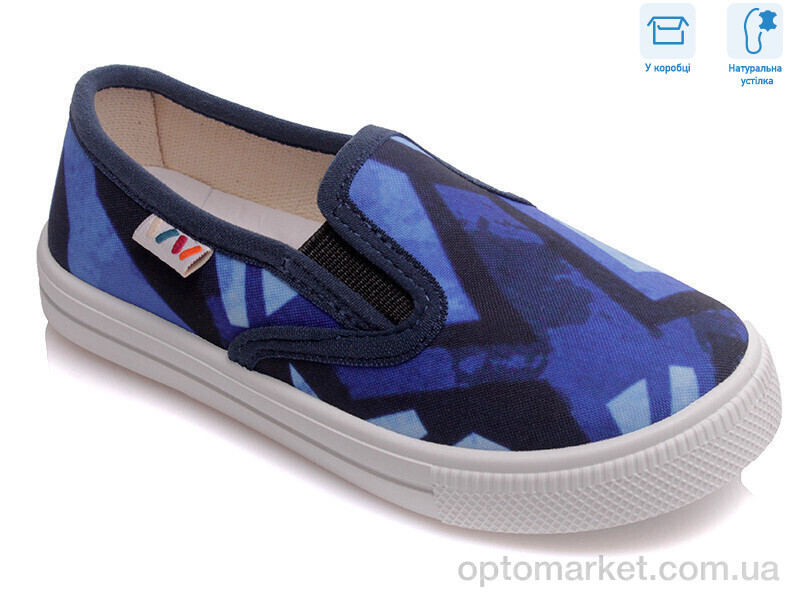 Купить Сліпони дитячі R107850173 Weestep синій, фото 1