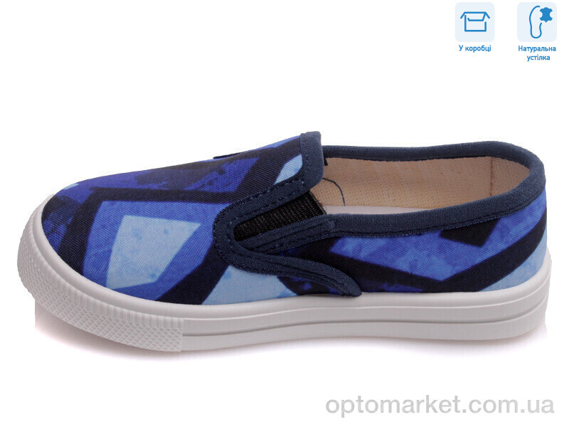 Купить Сліпони дитячі R107850173 Weestep синій, фото 2