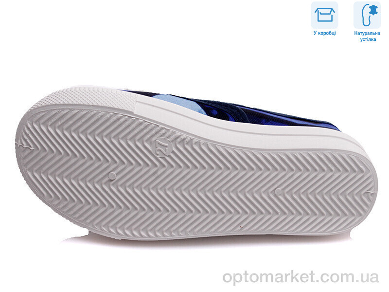 Купить Сліпони дитячі R107850173 Weestep синій, фото 3