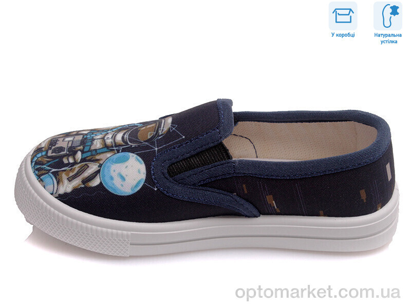 Купить Сліпони дитячі R107850174 Weestep синій, фото 2