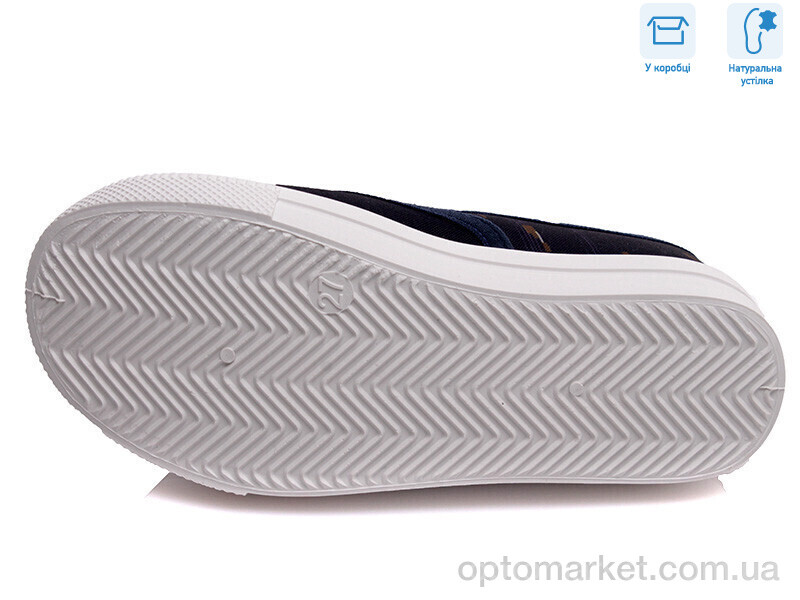 Купить Сліпони дитячі R107850174 Weestep синій, фото 3