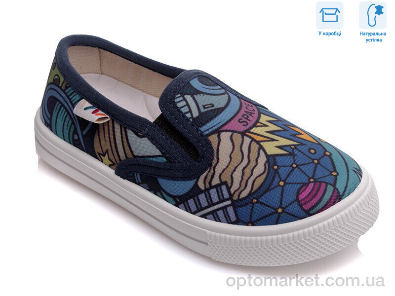 Купить Сліпони дитячі R107850175 Weestep синій, фото 1