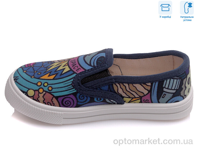 Купить Сліпони дитячі R107850175 Weestep синій, фото 2