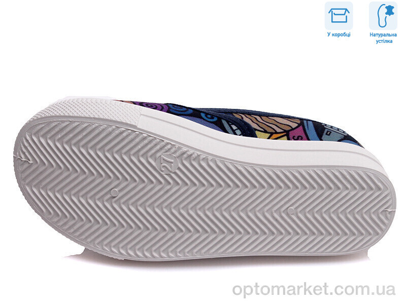 Купить Сліпони дитячі R107850175 Weestep синій, фото 3