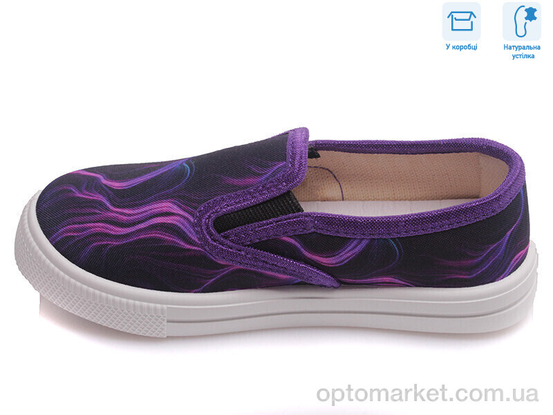 Купить Сліпони дитячі R107850177 Weestep синій, фото 2