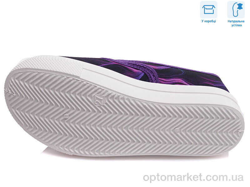 Купить Сліпони дитячі R107850177 Weestep синій, фото 3