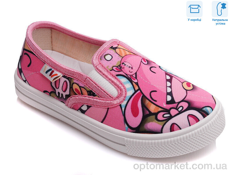 Купить Сліпони дитячі R107850178 Weestep рожевий, фото 1