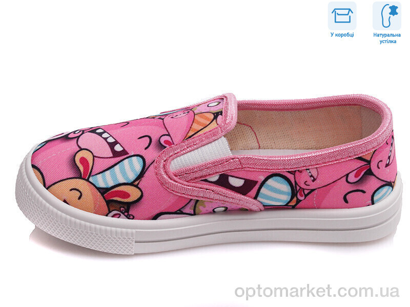Купить Сліпони дитячі R107850178 Weestep рожевий, фото 2