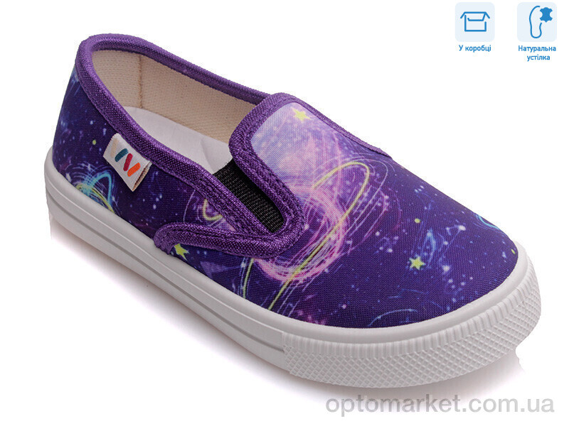 Купить Сліпони дитячі R107850179 Weestep синій, фото 1