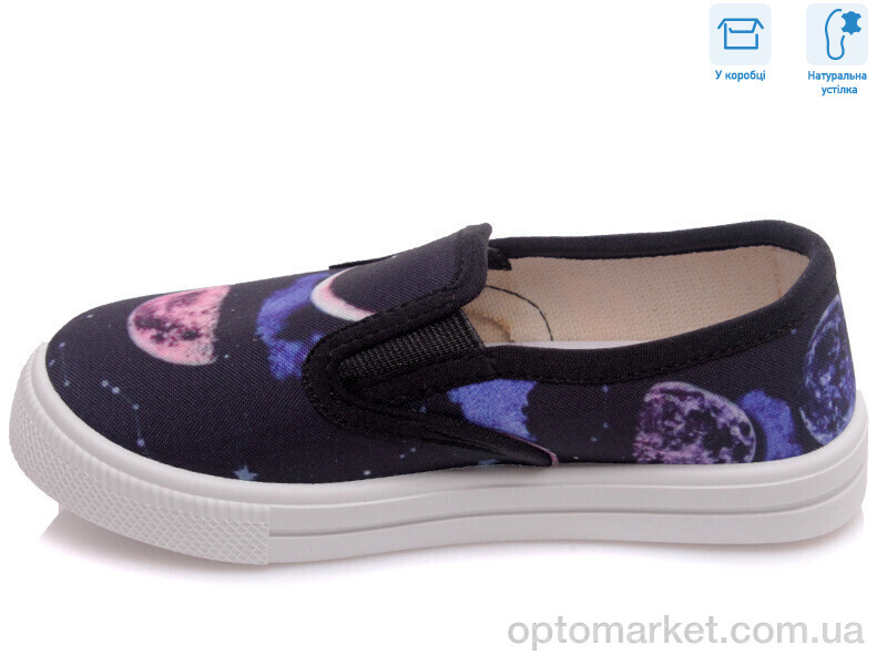 Купить Сліпони дитячі R107850182 Weestep синій, фото 2