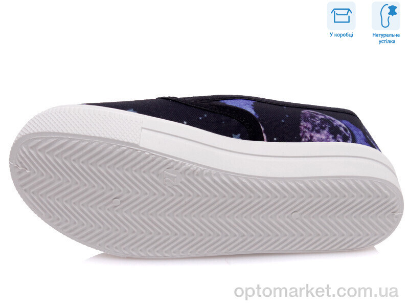 Купить Сліпони дитячі R107850182 Weestep синій, фото 3