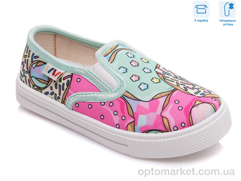 Купить Сліпони дитячі R107850183 Weestep рожевий, фото 1