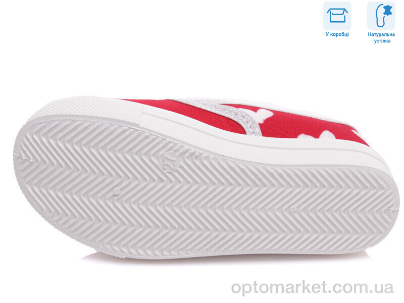 Купить Сліпони дитячі R107850185 Weestep червоний, фото 3