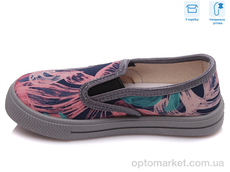 Купить Сліпони дитячі R107850192 Weestep сірий, фото 2