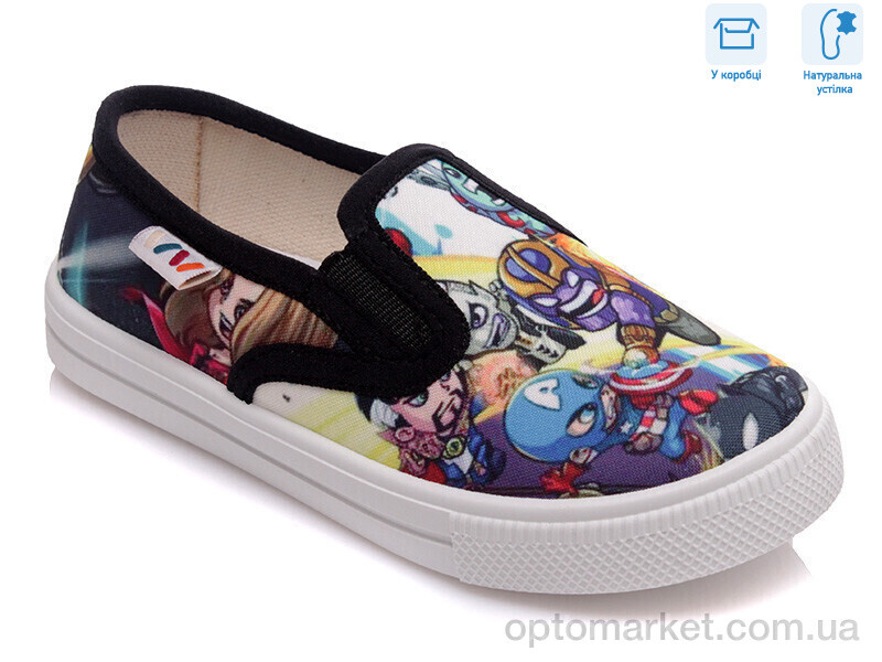 Купить Сліпони дитячі R107850195 Weestep мікс, фото 1