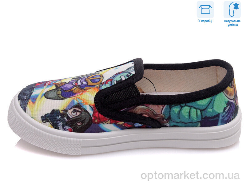 Купить Сліпони дитячі R107850195 Weestep мікс, фото 2