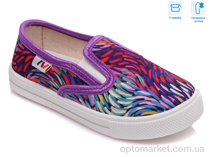 Купить Сліпони дитячі R107850198 Weestep мікс, фото 1