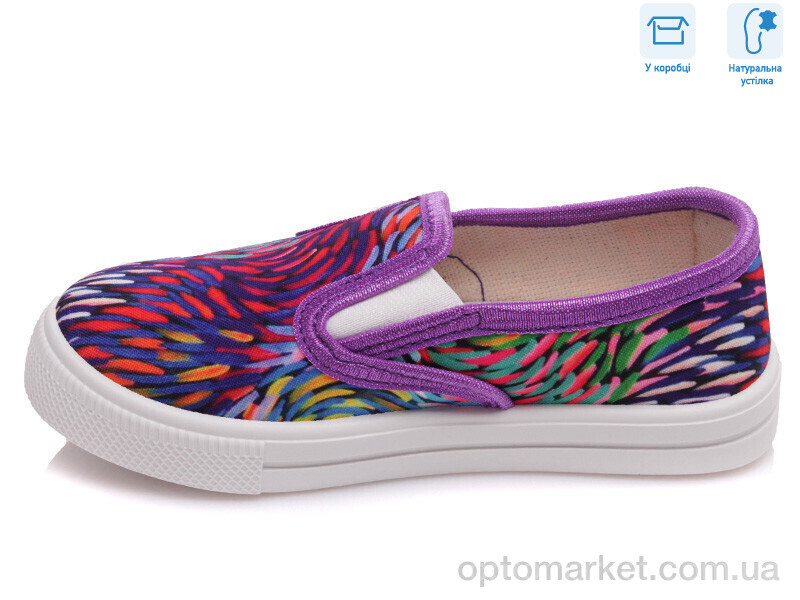 Купить Сліпони дитячі R107850198 Weestep мікс, фото 2