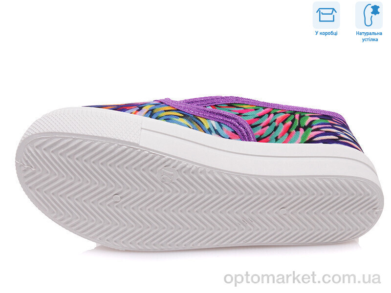 Купить Сліпони дитячі R107850198 Weestep мікс, фото 3