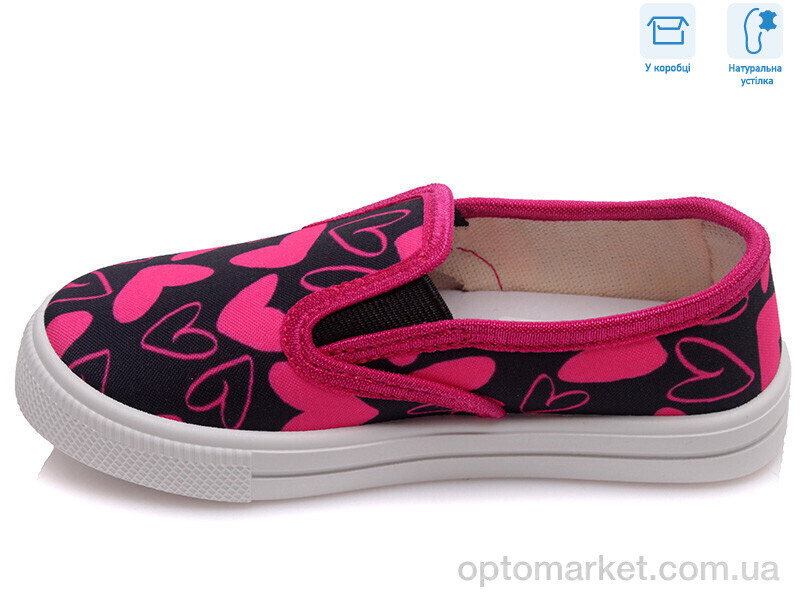 Купить Сліпони дитячі R107850199 Weestep рожевий, фото 2