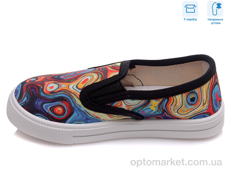 Купить Сліпони дитячі R107850201 Weestep мікс, фото 2