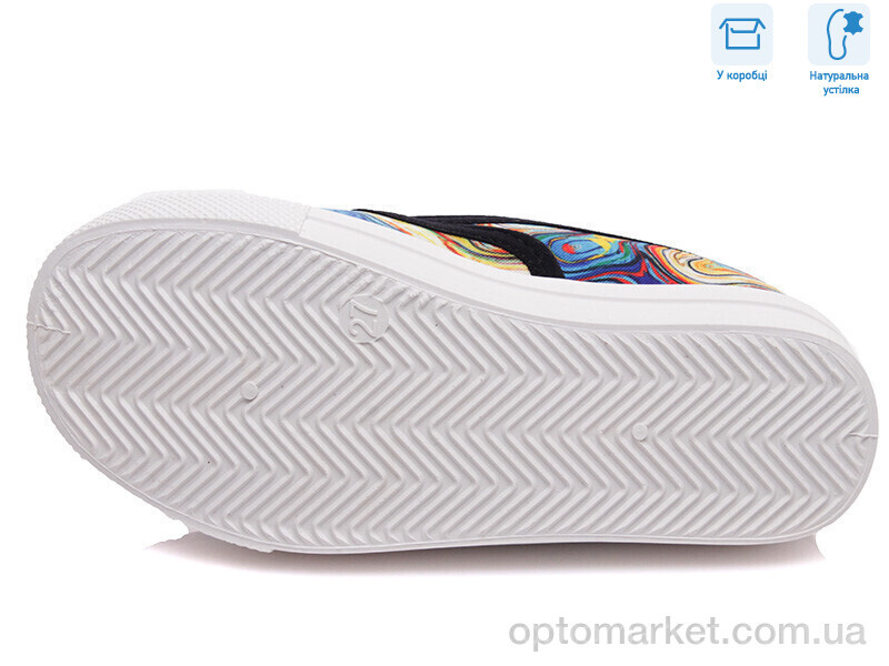 Купить Сліпони дитячі R107850201 Weestep мікс, фото 3