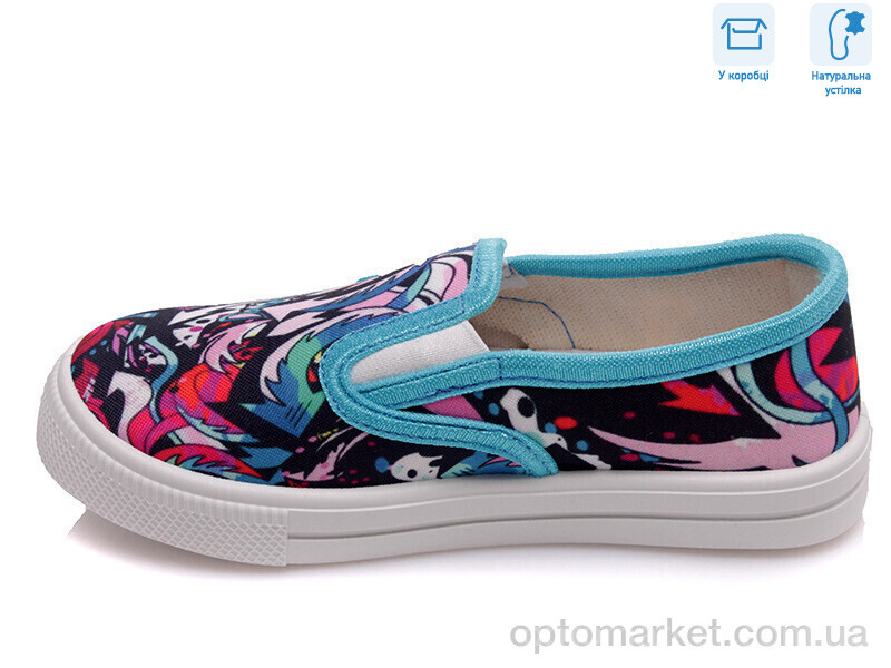 Купить Сліпони дитячі R107850202 Weestep мікс, фото 2