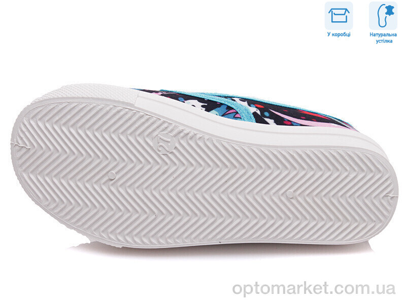 Купить Сліпони дитячі R107850202 Weestep мікс, фото 3