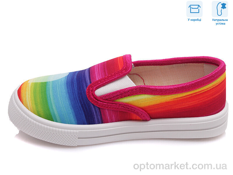 Купить Сліпони дитячі R107850203 Weestep мікс, фото 2