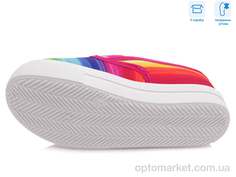 Купить Сліпони дитячі R107850203 Weestep мікс, фото 3