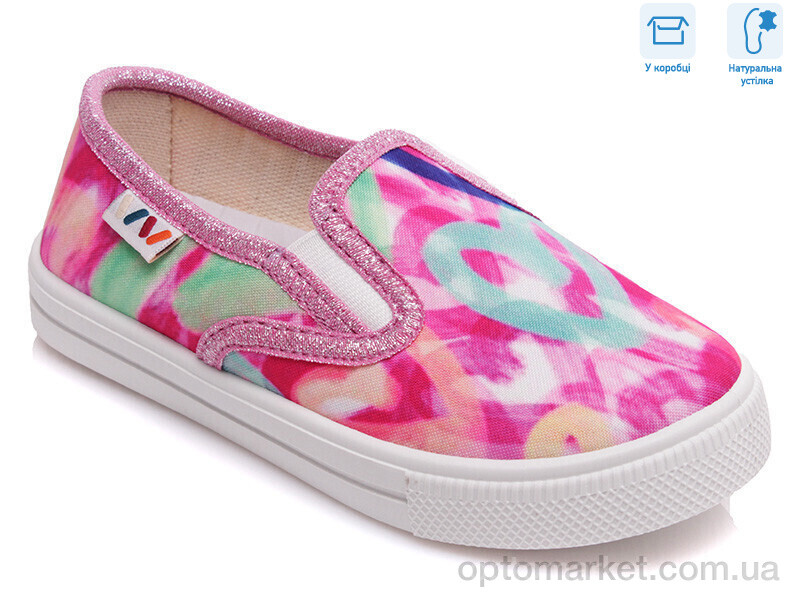 Купить Сліпони дитячі R107850204 Weestep рожевий, фото 1